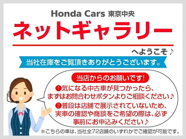 外装は使用に伴っての小さな凹み傷等はございますが、大きく目立つものではございません。内外装ともにコンディション良好なお車です。