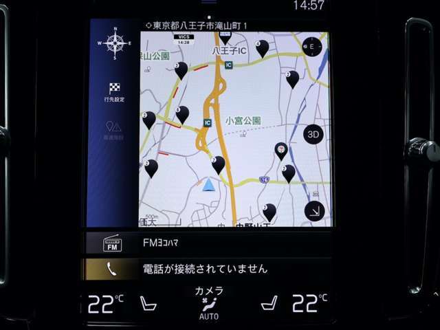 ボディーコーティングの商品などもご提供しております。詳細はスタッフまでお気軽にお申し付け下さい。
