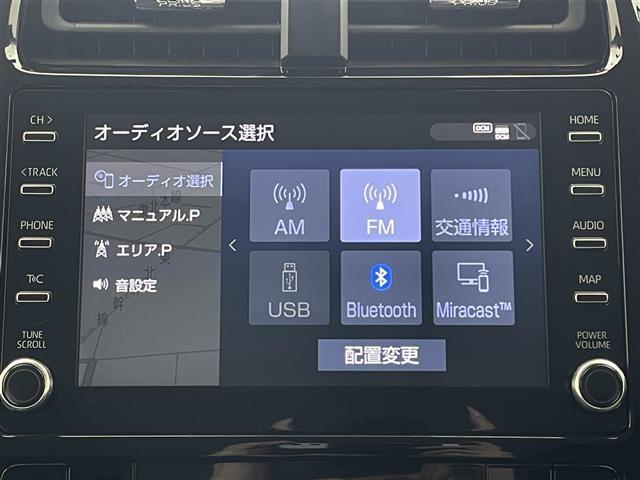 ◆北は北海道から南は沖縄まで、ご購入いただいたお車は全国にご納車が可能です(有償)！お電話、メール、動画などでリモートでお車のご案内も可能です！親切、丁寧に対応させて頂きますのでお気軽にご相談ください！