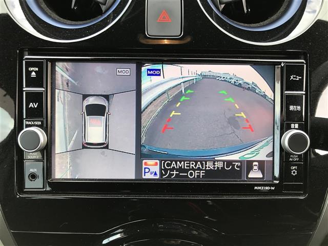 【カーナビ】ナビ利用時のマップ表示は見やすく、いつものドライブがグッと楽しくなります！