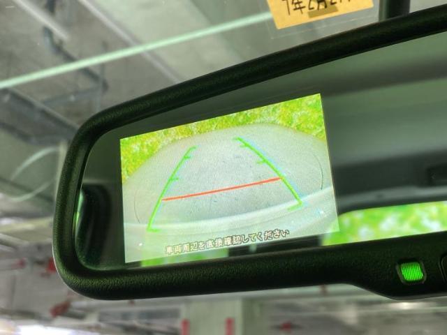 今の愛車いくらで売れるの？他社で査定して思ったより安くてショック・・・そんなお客様！是非一度WECARSの下取価格をご覧ください！お客様ができるだけお得にお乗り換えできるよう精一杯頑張ります！