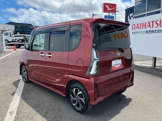 車両本体価格30万円未満（消費税込み）の国産全銘柄自家用車・軽乗用・軽貨物・小型乗用対象です。