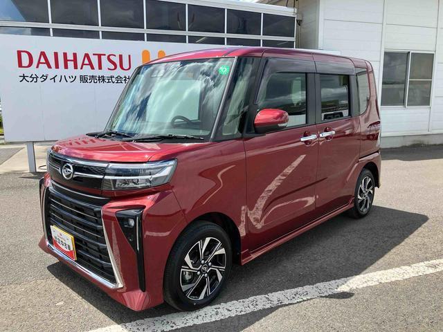 車両本体価格30万円以上（消費税込み）の国産全銘柄自家用車・軽乗用・軽貨物・小型乗用対象です。