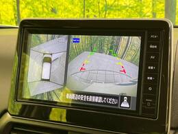 【アラウンドビューモニター】専用のカメラにより、上から見下ろしたような視点で360度クルマの周囲を確認することができます☆縦列駐車や幅寄せ時に活躍してくれます♪