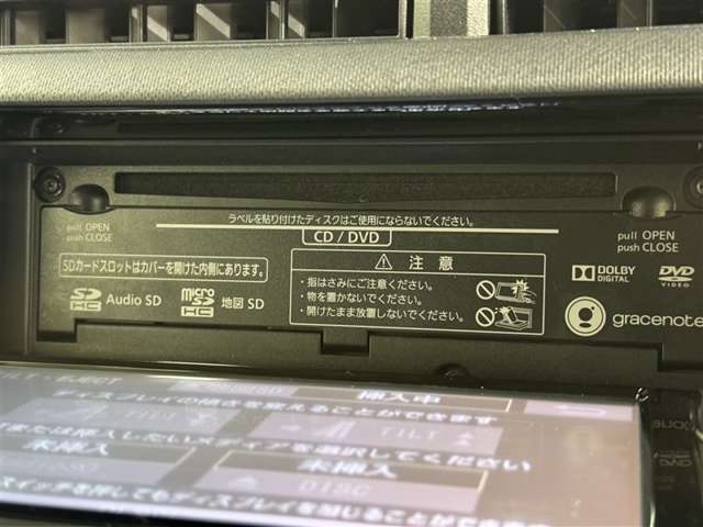 CD/DVD再生機能付き！