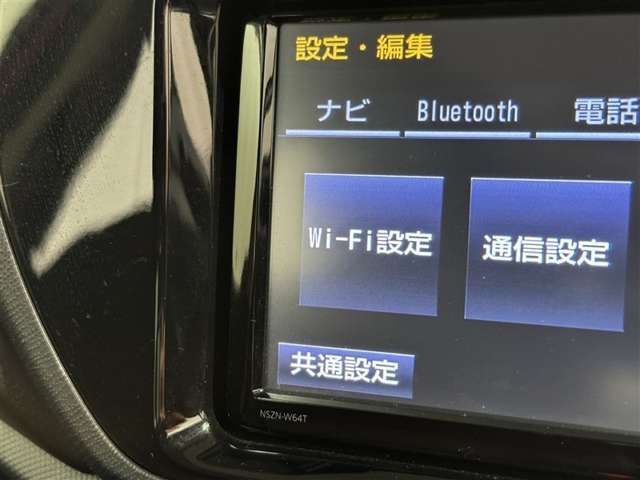 おクルマのことで気になることがありましたらいつでもお気軽にご連絡ください！