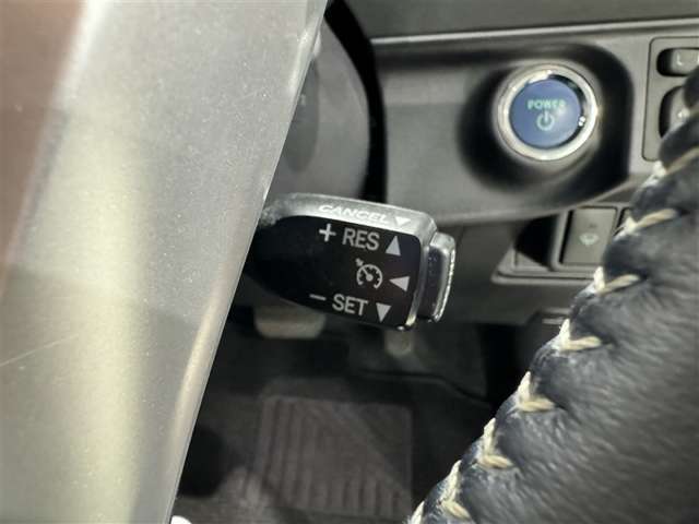 クルーズコントロール☆高速道路などの長距離走行で活躍！一定の速度で走ることができアクセルを踏むことなく走ることができます