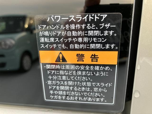 納得をしてお車をご購入頂くために出来る限りお客様方の、『現車確認』をお願い致しております！