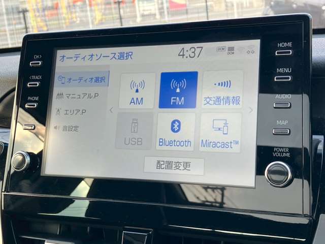 純正9インチディスプレイオーディオ/Tコネクトナビキット/6スピーカー/バックガイドモニター/Bluetooth