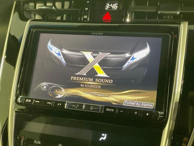 【BIG-X9インチナビ】人気の大画面BIG-Xナビを装備。専用設計で車内の雰囲気にマッチ！ナビ利用時のマップ表示は見やすく、テレビやDVDは臨場感がアップ！いつものドライブがグッと楽しくなります♪