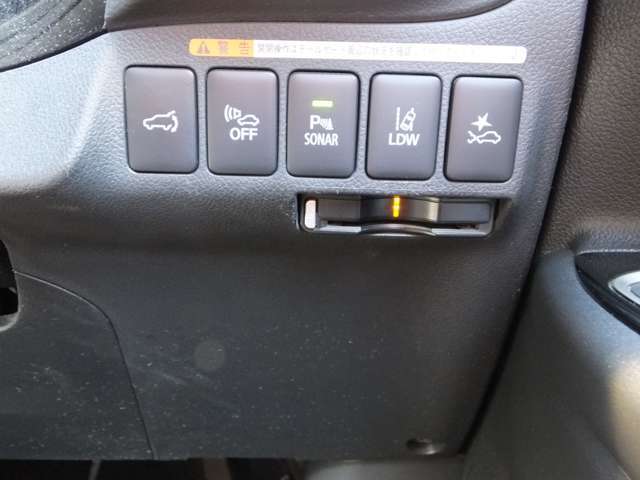 ETCは運転席側のスイッチ類の下に設置されています。これでスムーズなドライブが楽しめますね！