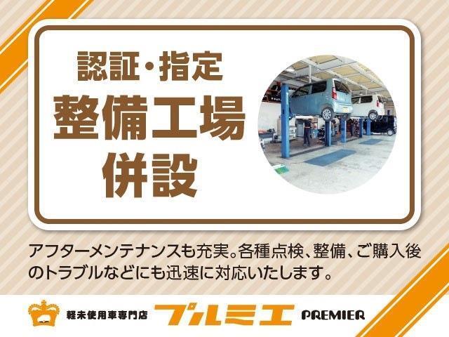 任意保険の代理店です！！普段なかなか見直しをしない保険だからこそお車のご購入の際に見直しをしませんか？損をされない入り方をアドバイスさせていただきます！！