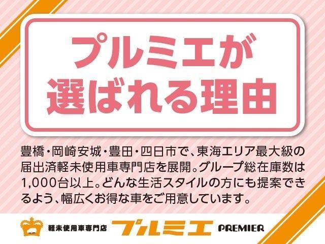 カーナビやETC、ドラレコなどのオプションもご用意しております！充実したカーライフを送るお手伝いをさせていただきます♪