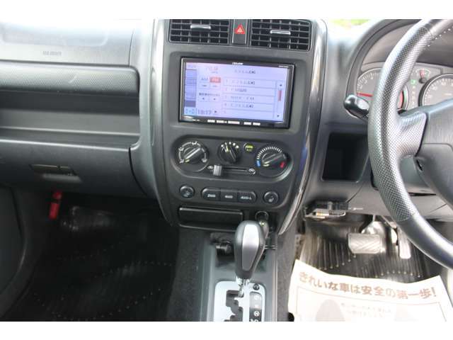 7インチメモリーナビ、4AT、運転席シートヒーター、ドアミラーヒーター