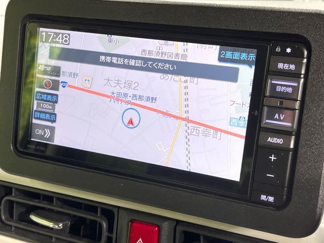 【純正ナビ】人気の純正ナビを装備。オーディオ機能も充実しており、Bluetooth接続すればお持ちのスマホやMP3プレイヤーの音楽を再生可能！毎日の運転がさらに楽しくなります！！