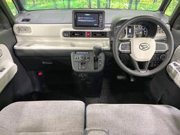 グループ総在庫数約30，000台！！全国の系列店からメーカー・車種問わずご紹介出来るので、あなたにピッタリのお車が見つかるはずです♪まずはお問い合わせ下さい☆