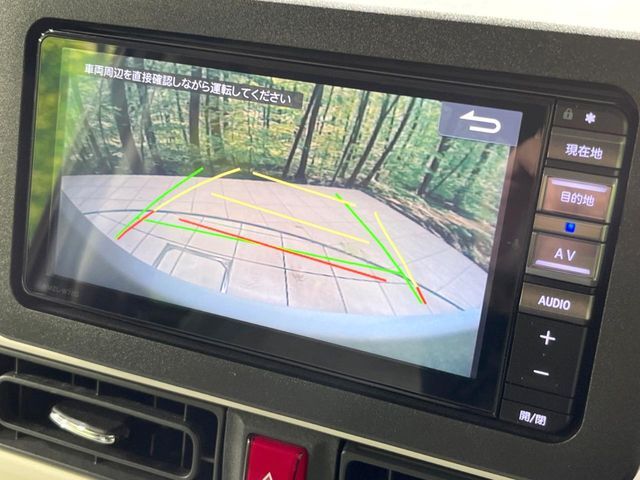 【バックカメラ】駐車時に後方がリアルタイム映像で確認できます。大型商業施設や立体駐車場での駐車時や、夜間のバック時に大活躍！運転スキルに関わらず、今や必須となった装備のひとつです！