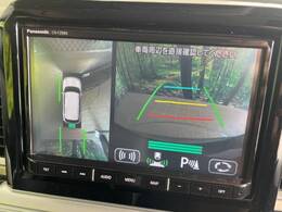 【全方位モニター用カメラ】専用のカメラにより、上から見下ろしたような視点で360度クルマの周囲を確認することができます☆死角部分も確認しやすく、狭い場所での切り返しや駐車もスムーズに行えます。