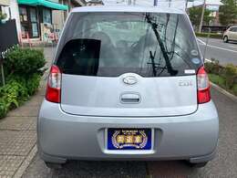 あなたの愛車を高価査定します！