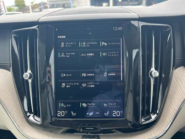 LIBERALAの有償保証は納車日からスタート。メーカー保証が満了したおクルマも安心。