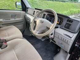 お車の知識がなくても大丈夫です！皆様のご来店・お問い合わせをスタッフ一同、心よりお待ちしております。