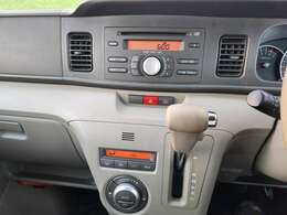 当店ではわかりづらい諸費用の簡潔・明解を心がけております。諸費用もロープライスなので是非比較してみてください★