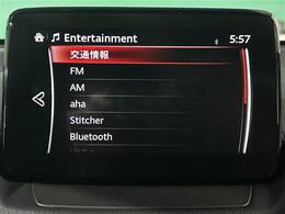 ガリバーグループでは主要メーカー、主要車種をお取り扱いしております。全国約460店舗の在庫の中からお客様にピッタリの一台をご提案します。