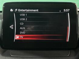 修復歴※などしっかり表記で安心をご提供！※当社基準による調査の結果、修復歴車と判断された車両は一部店舗を除き、販売を行なっておりません。万一、納車時に修復歴があった場合にはご契約の解除等に応じます。