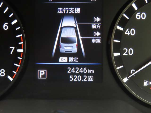 ☆入庫時の走行距離は24246KMです☆