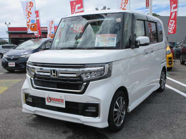 遠方のお客様、登録後、ご自宅までの納車が可能です。