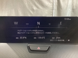 【ナビSDカードは別途購入が必要です】フルセグTV、インターネットラジオやBluetoothなどのエンターテーメント機能を凝縮したマツダコネクト！