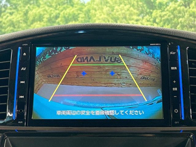 【バックカメラ】駐車時に後方がリアルタイム映像で確認できます。大型商業施設や立体駐車場での駐車時や、夜間のバック時に大活躍！運転スキルに関わらず、今や必須となった装備のひとつです！