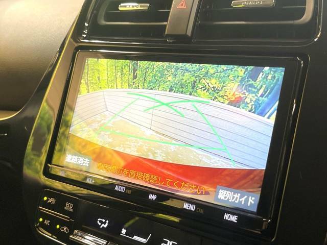 【問合せ：0749-27-4907】【バックカメラ】駐車時に後方がリアルタイム映像で確認できます。大型商業施設や立体駐車場での駐車時や、夜間のバック時に大活躍！運転スキルに関わらず、今や必須です。