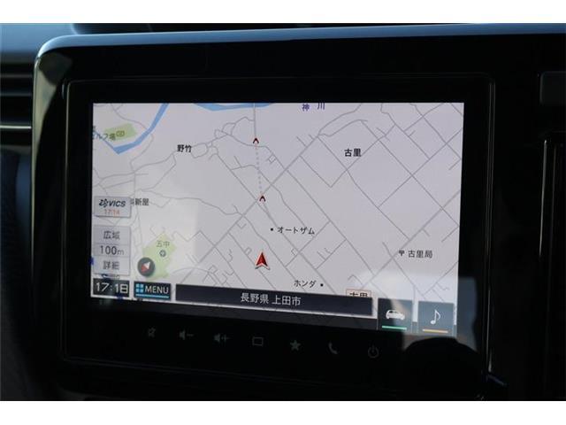 今や必需品のナビ付いています！安心してドライブ出来ますね！