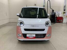 私たち群馬ダイハツの中古車をご覧頂き、ありがとうございます♪　お客様のおクルマ探しのサポートをさせて頂きます。お気軽にお問合せ、ご来店ください。