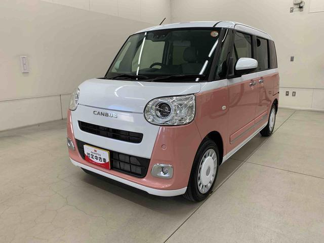 見積、在庫の確認などオンラインでも承っております。遠方のお客様も何なりとお問い合わせください。ただし、ご購入の前に現車での確認をお願いしております。あらかじめご了承くださいませ。