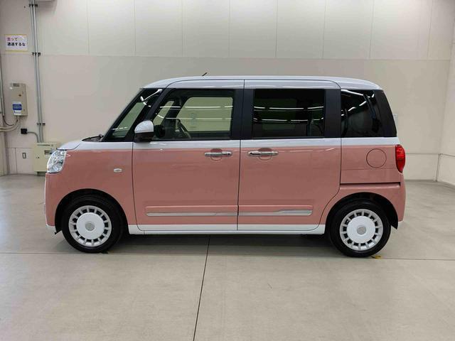 他にも当社ホームページでは、クルマに関するさまざまな情報を発信しております。ぜひご覧になってください！