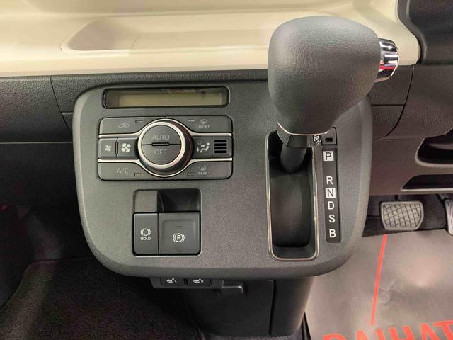 車両状態証明書には中古車をお選び頂く際に重要な、車のキズやヘコミ、修復歴の有無などの状態が詳細に記されています。車両状態証明書をご確認頂いた上で、現車のご確認をお願い致します。