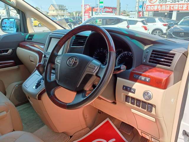 お気に入り登録頂けますと、車両の価格変更・最終販売日やキャンペーン情報もご案内させて頂いております。気になる車両がございましたらご登録お願い致します。