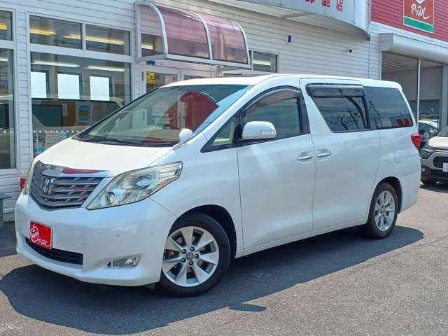 当店では令和7年度の「自動車税」を総額に含んでおります。別途請求する事はございませんので、ご安心下さい。