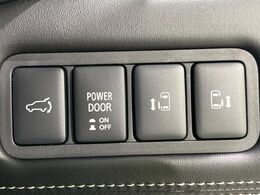 【両側パワースライドドア】スマートキーや運転席のスイッチで後席両側スライドドアの開閉が可能♪電動だから力を入れてドアを開ける必要が無く、小さなお子様でも簡単に開け閉めでき快適です♪