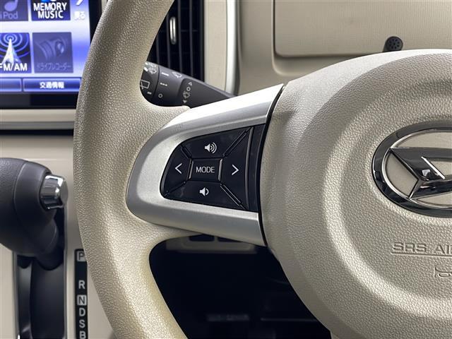 【運転席操作部】快適なドライブを楽しむための機能が装備されています！運転席から触れるので、使いやすいです！除菌プランいれていただくと、さらに清潔で安心していただけます！