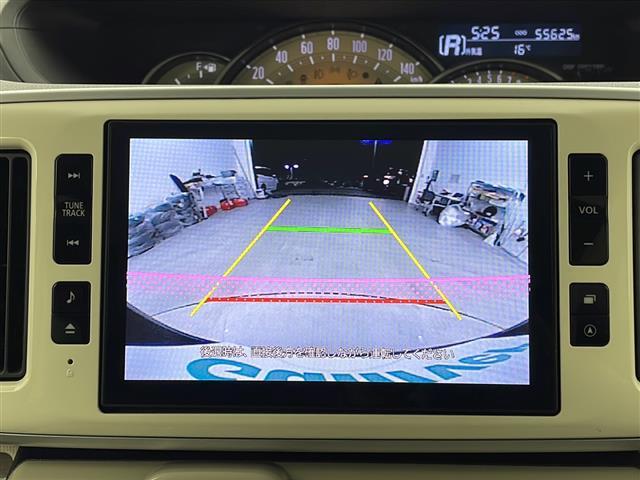 【カーナビ】ナビ利用時のマップ表示は見やすく、いつものドライブがグッと楽しくなります！