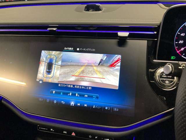 時間や距離的な都合で実車をご覧になれないお客様、ご安心下さい。私共がお客様の目の代わりとなって、お車を確認させて頂きます。詳細の写真を撮影しメール等でお送りさせて頂きます。お気軽にお申し付け下さい。