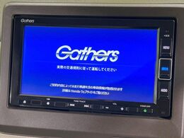 【純正ナビ】人気の純正ナビを装備。オーディオ機能も充実しており、Bluetooth接続すればお持ちのスマホやMP3プレイヤーの音楽を再生可能！毎日の運転がさらに楽しくなります！！