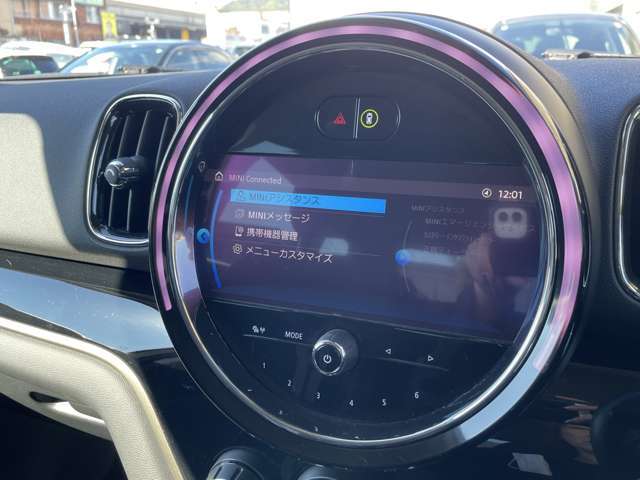 安心してカーライフを始めていただくことが出来るよう、必要な整備を実施し整備記録簿を発行いたします。