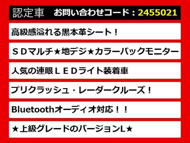 【CTの整備に自信あり】CT専門店として長年にわたり車種に特化してきた専門整備士による当社のメンテナンス力は一味違います！車のクセを熟知した視点の整備力に自信があります！