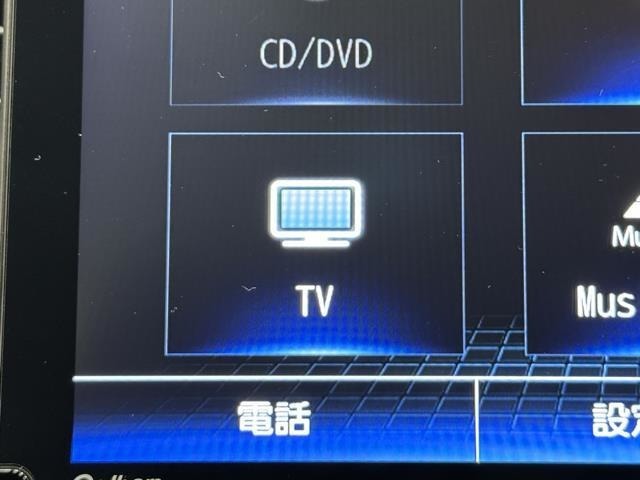 TVが見れるチューナーを装備しています。　新しい車でも付いていないことで、TVが見れない事も多々あるので要チェックです。