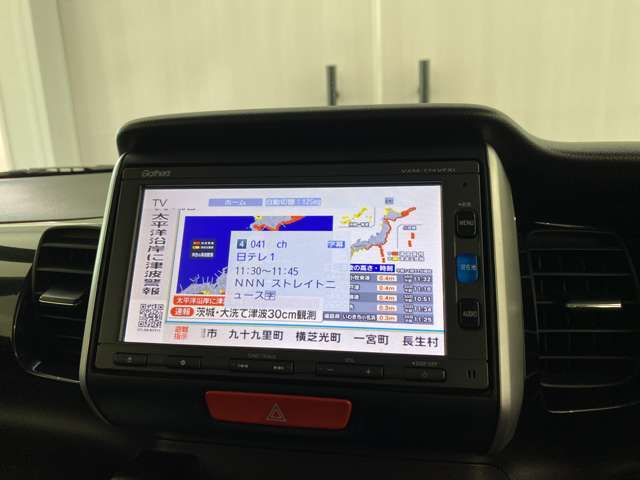 テレビも視聴できますので快適なドライブをお楽しみください♪一緒に乗っている方も退屈しません♪その他、機能も充実です♪