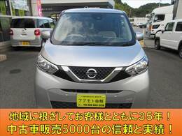 無料のオイル交換が5回付いて次回の車検がお得に受けられる安心メンテナンスパックもございますのでお気軽にスタッフにご相談ください！(^^)！